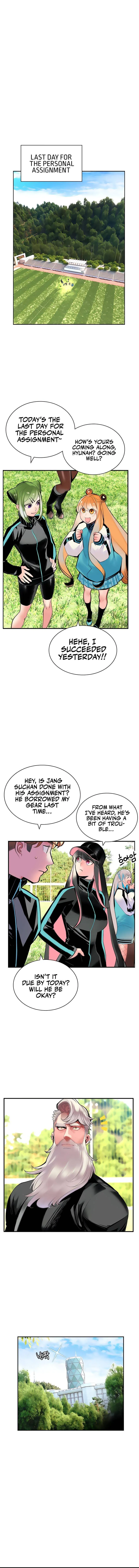 Jungle Juice Chapter 51 Online - página 16