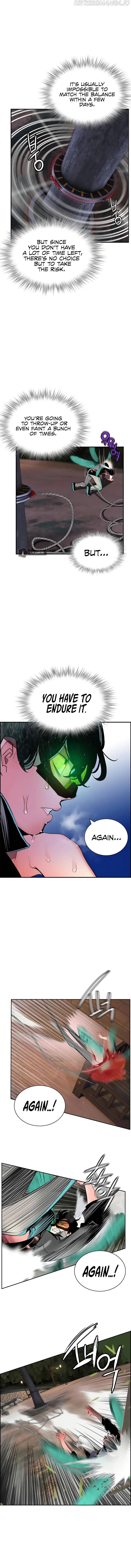 Jungle Juice Chapter 52 Online - página 5