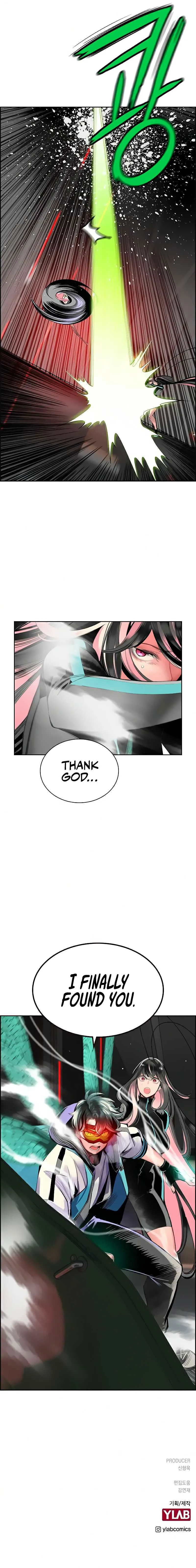 Jungle Juice Chapter 55 Online - página 14