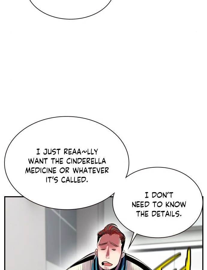 Jungle Juice Chapter 6 Online - página 70