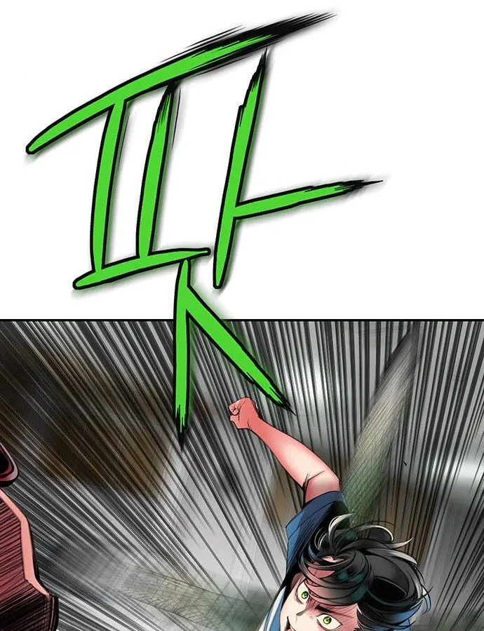 Jungle Juice Chapter 6 Online - página 78