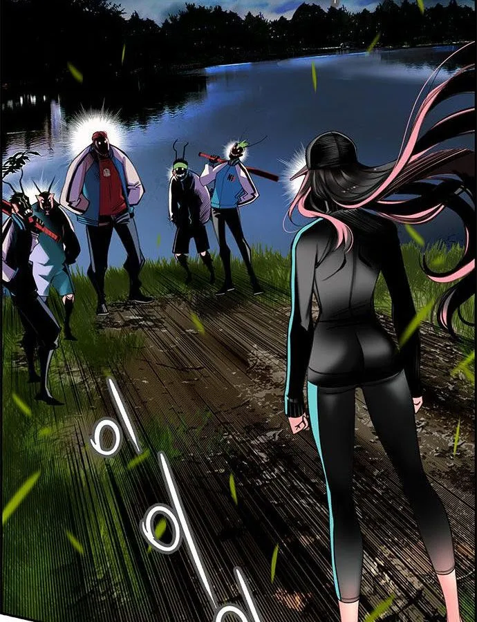 Jungle Juice Chapter 6 Online - página 119