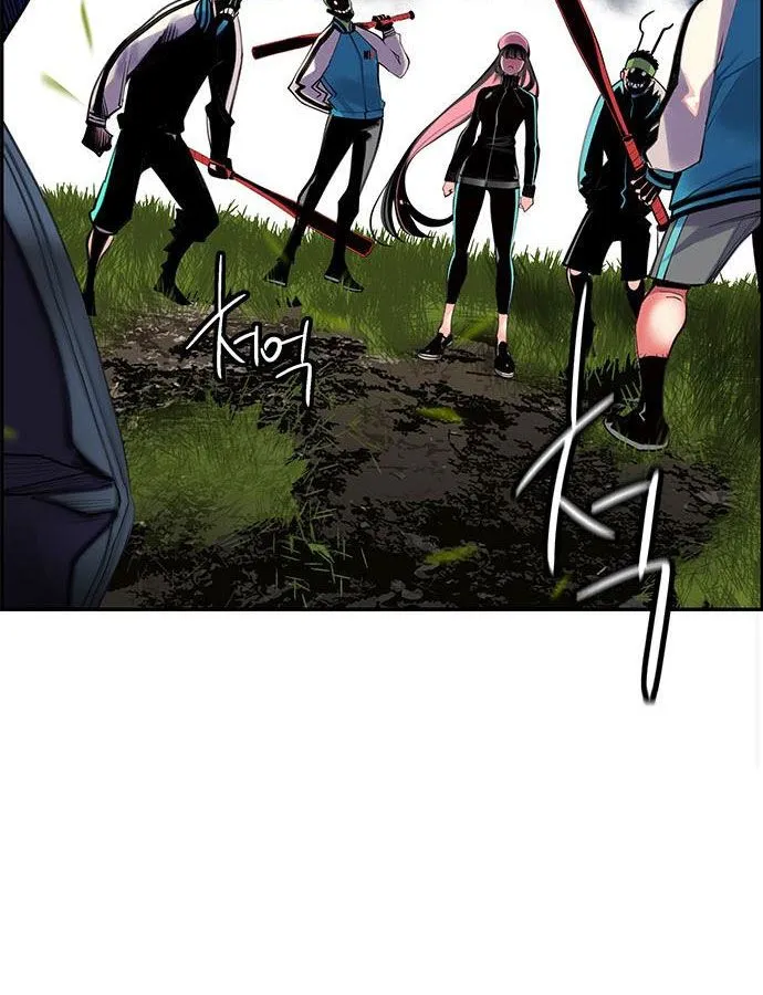 Jungle Juice Chapter 6 Online - página 124