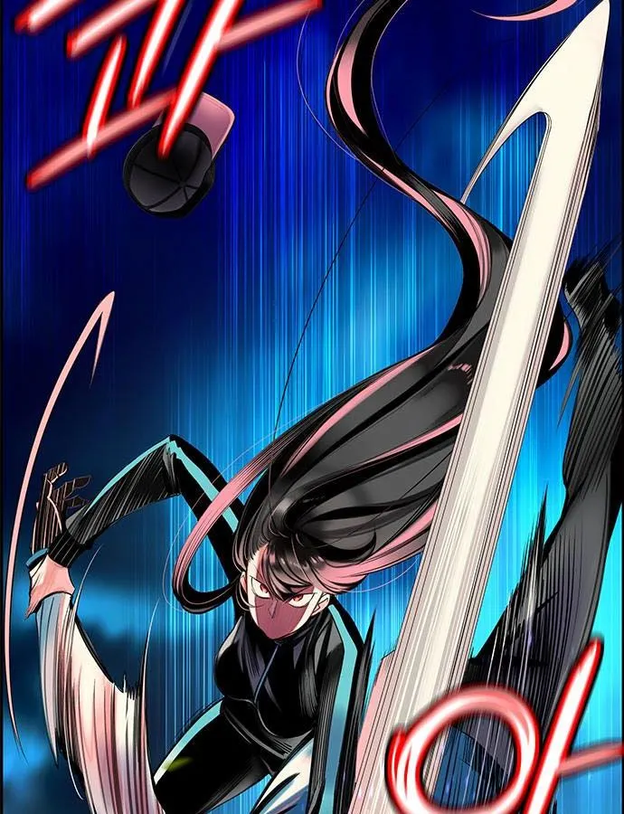 Jungle Juice Chapter 6 Online - página 129