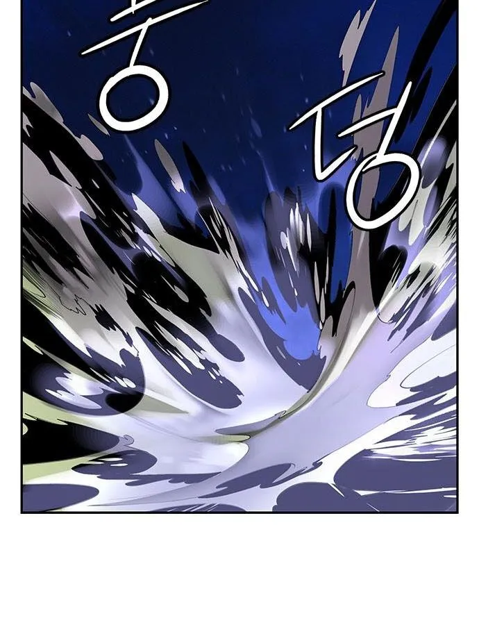 Jungle Juice Chapter 6 Online - página 146