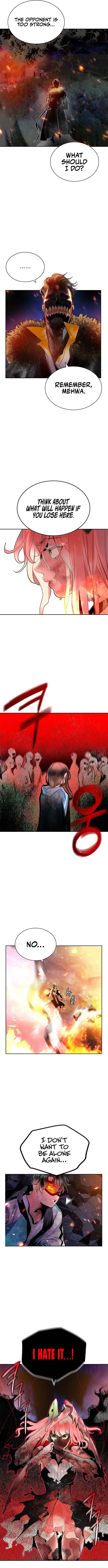 Jungle Juice Chapter 64 Online - página 6