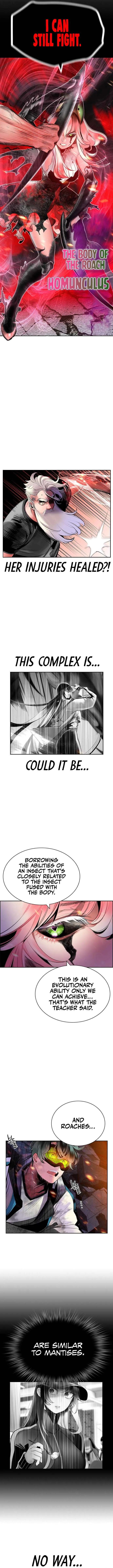 Jungle Juice Chapter 64 Online - página 8