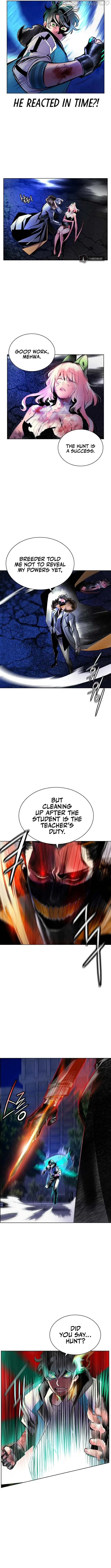 Jungle Juice Chapter 67 Online - página 4