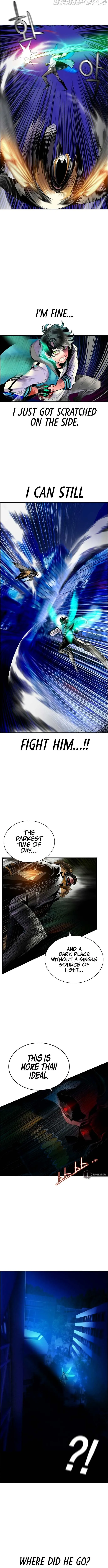 Jungle Juice Chapter 67 Online - página 8