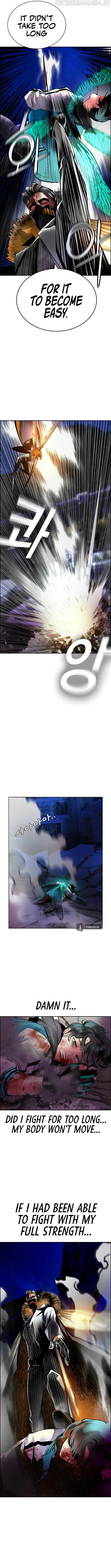 Jungle Juice Chapter 67 Online - página 11
