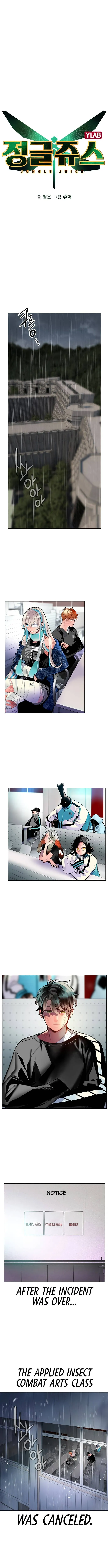 Jungle Juice Chapter 69 Online - página 3