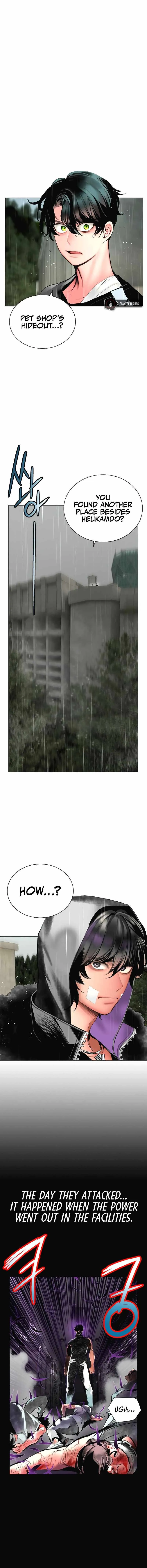 Jungle Juice Chapter 70 Online - página 3