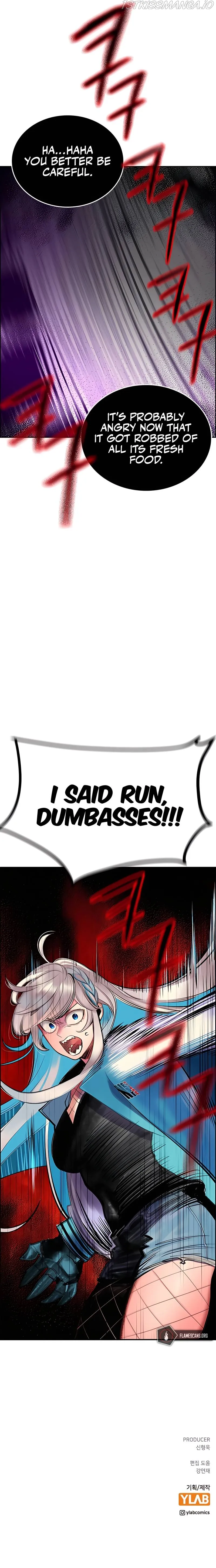 Jungle Juice Chapter 75 Online - página 16