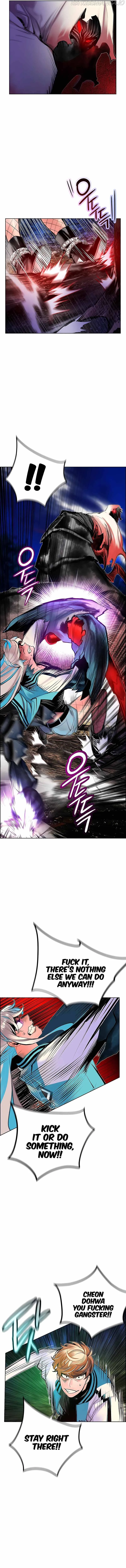 Jungle Juice Chapter 76 Online - página 8