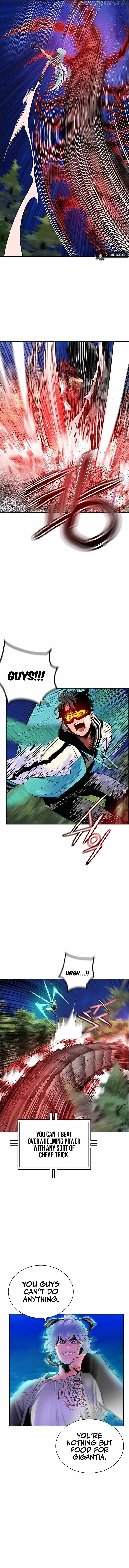 Jungle Juice Chapter 76 Online - página 11