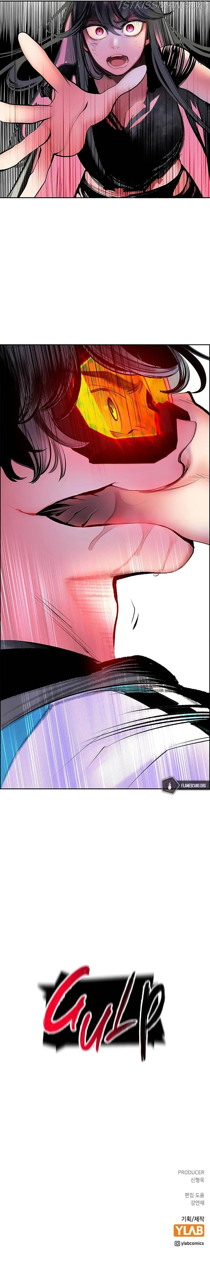 Jungle Juice Chapter 79 Online - página 16
