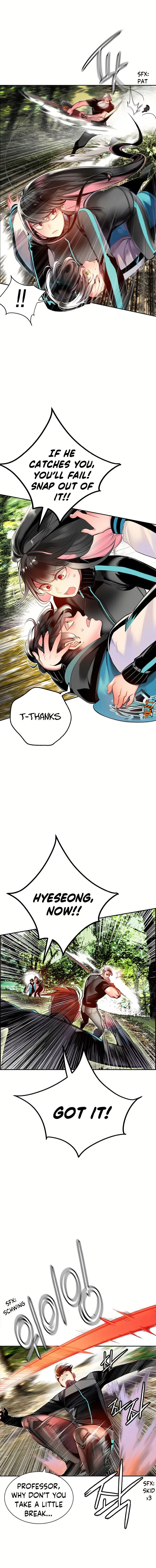 Jungle Juice Chapter 8 Online - página 8
