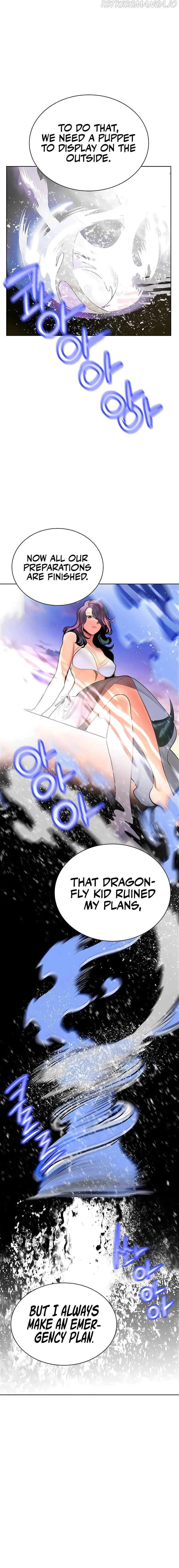 Jungle Juice Chapter 83 Online - página 5