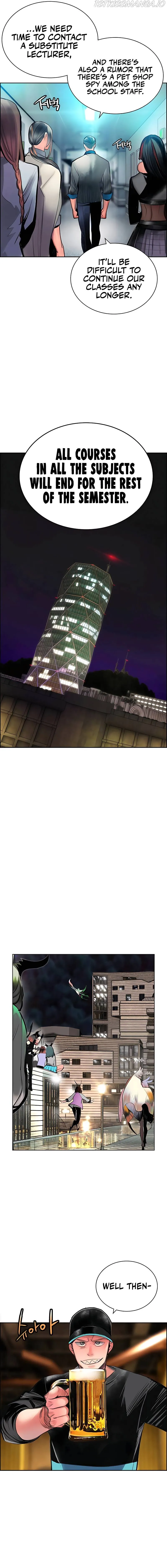 Jungle Juice Chapter 83 Online - página 11
