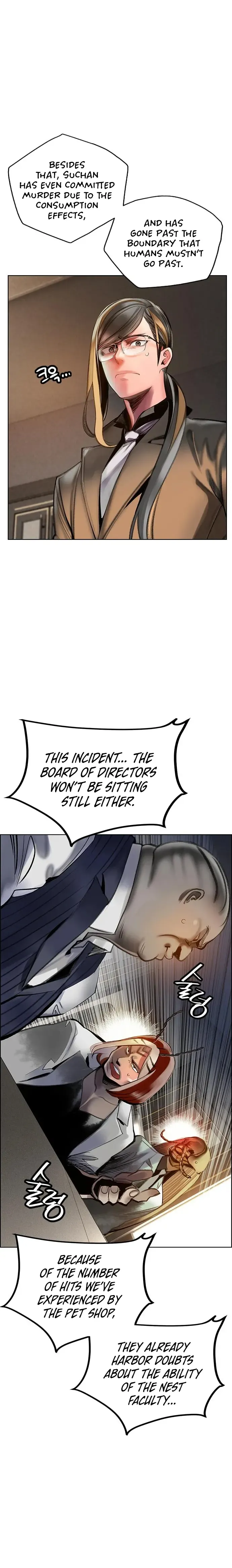 Jungle Juice Chapter 87 Online - página 19