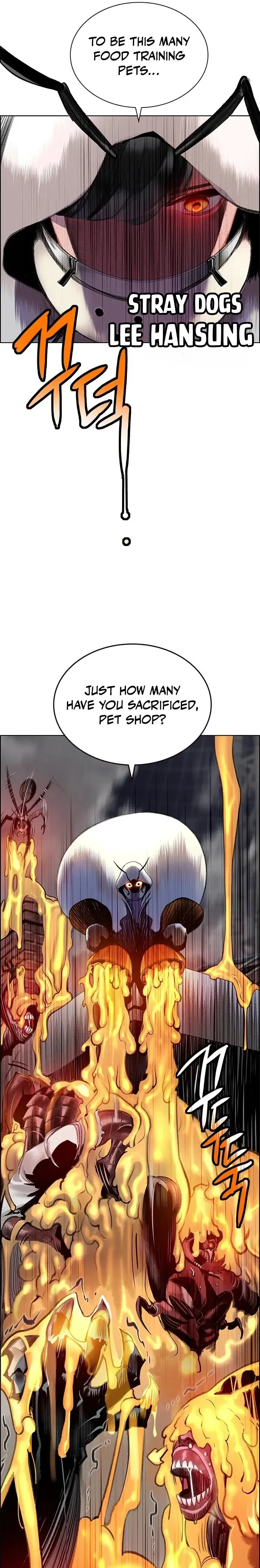 Jungle Juice Chapter 87 Online - página 36