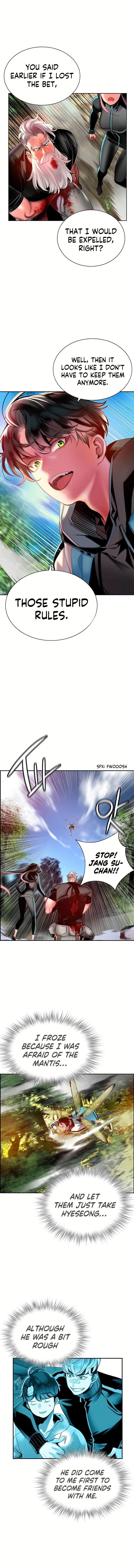 Jungle Juice Chapter 9 Online - página 16