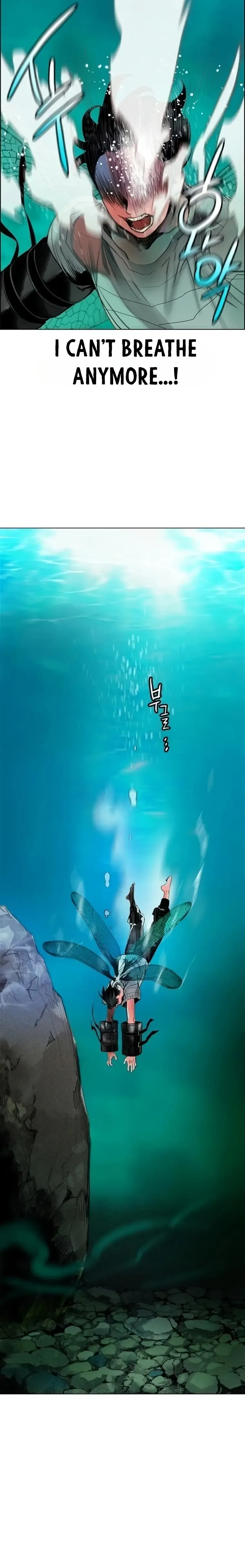 Jungle Juice Chapter 90 Online - página 25