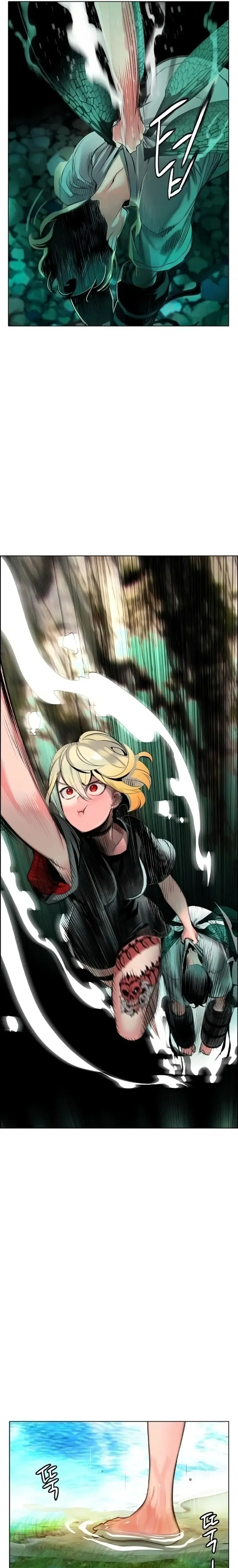 Jungle Juice Chapter 90 Online - página 26