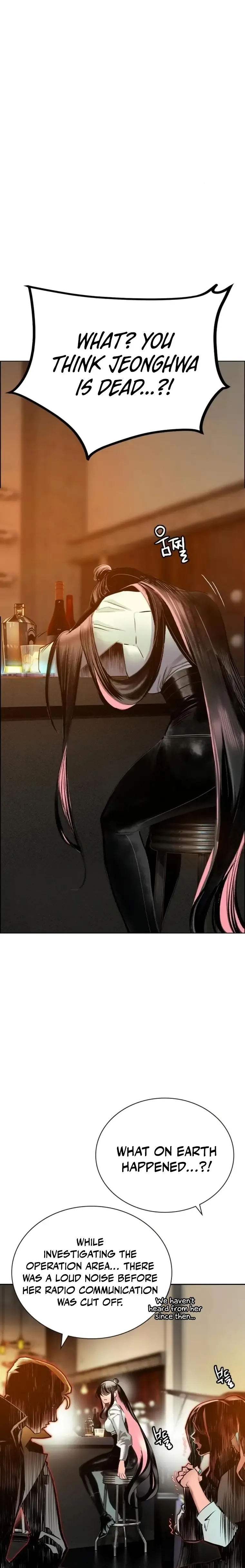Jungle Juice Chapter 90 Online - página 50