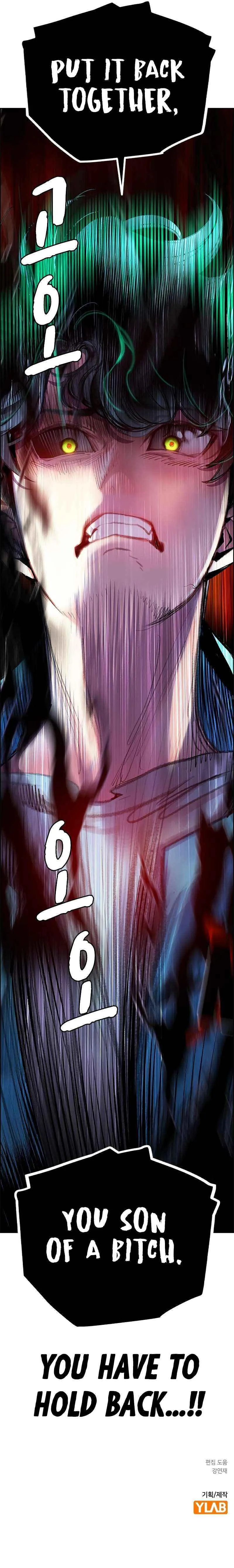 Jungle Juice Chapter 91 Online - página 19