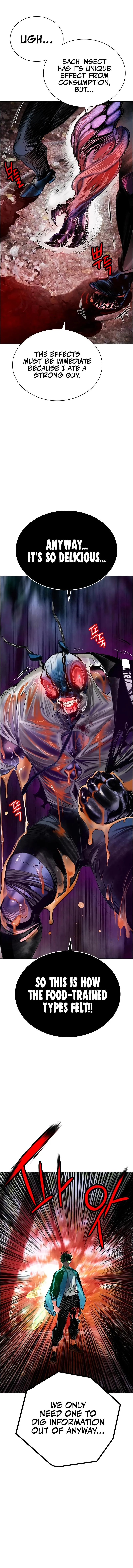 Jungle Juice Chapter 93 Online - página 11