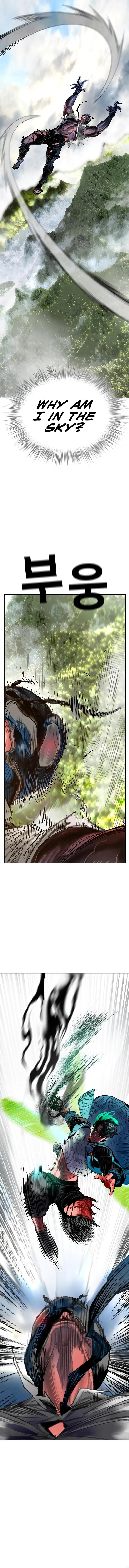 Jungle Juice Chapter 93 Online - página 13