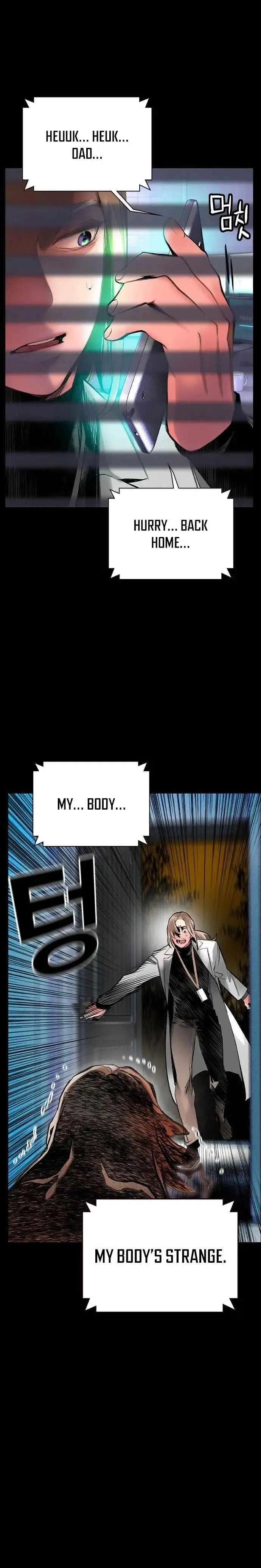Jungle Juice Chapter 94 Online - página 7