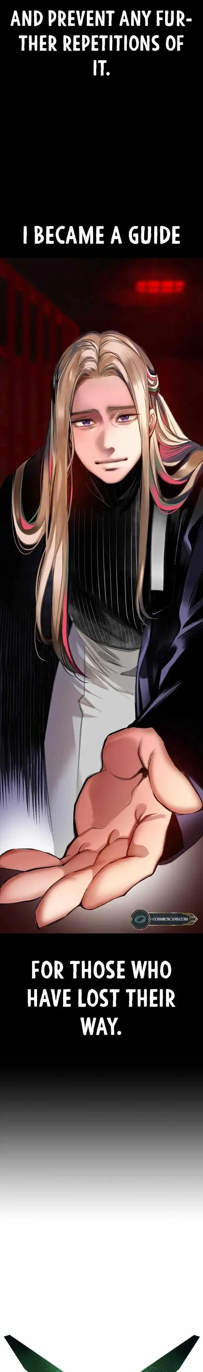 Jungle Juice Chapter 94 Online - página 16