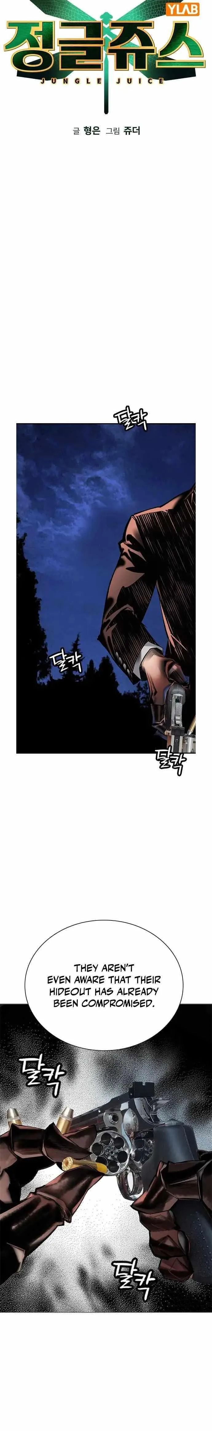 Jungle Juice Chapter 94 Online - página 17