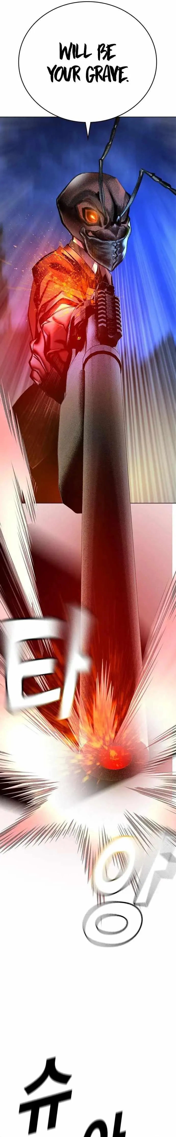 Jungle Juice Chapter 94 Online - página 22