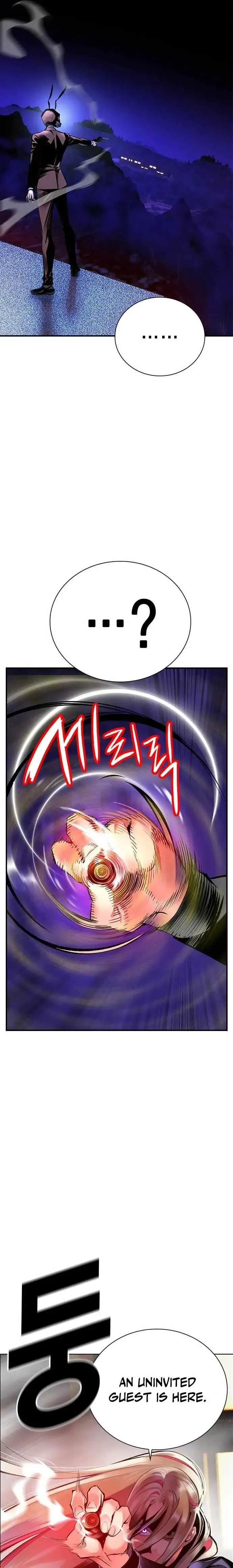 Jungle Juice Chapter 94 Online - página 24