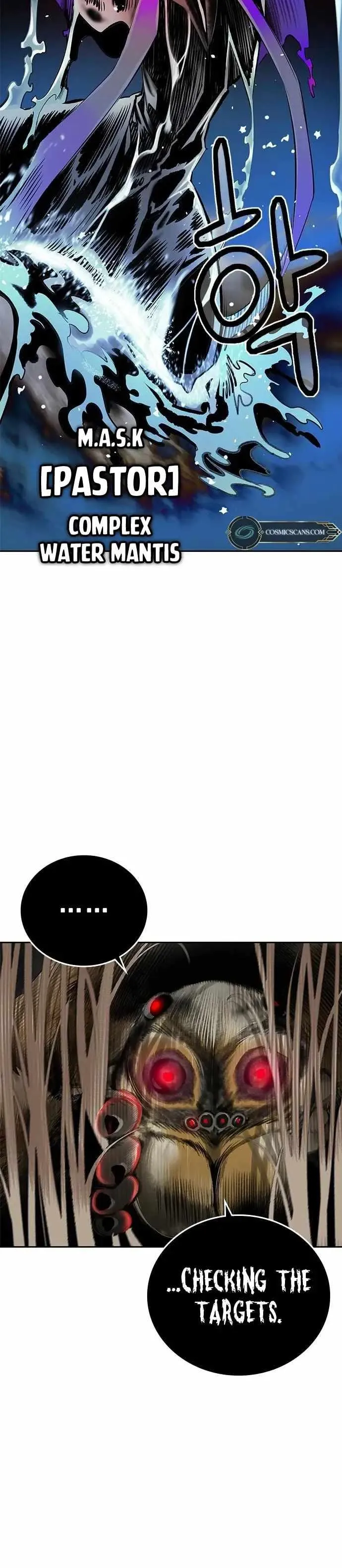 Jungle Juice Chapter 94 Online - página 33