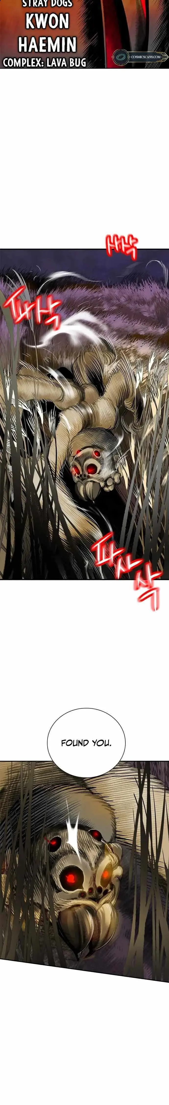 Jungle Juice Chapter 94 Online - página 43