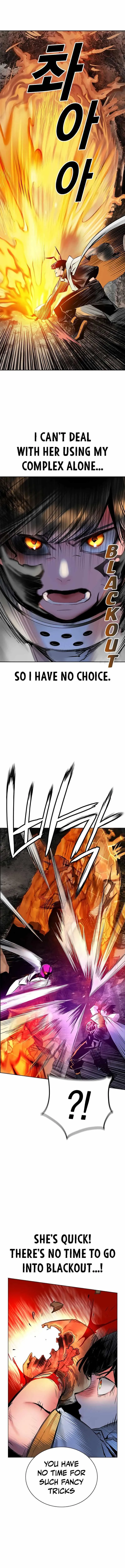 Jungle Juice Chapter 95 Online - página 6