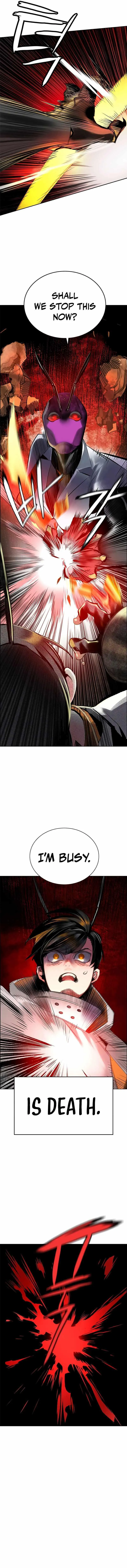 Jungle Juice Chapter 95 Online - página 8