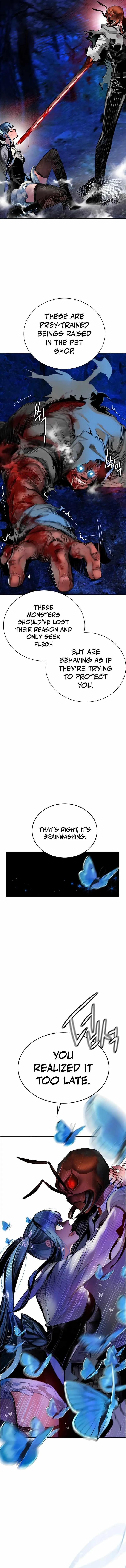Jungle Juice Chapter 95 Online - página 10