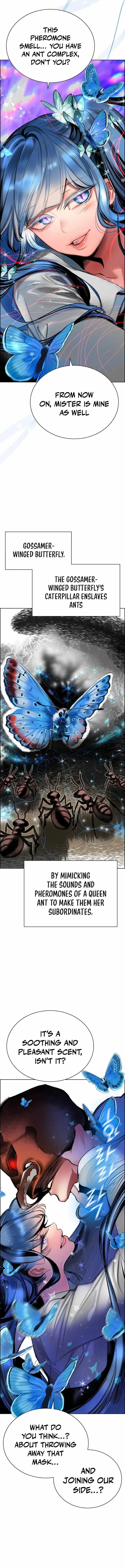 Jungle Juice Chapter 95 Online - página 11