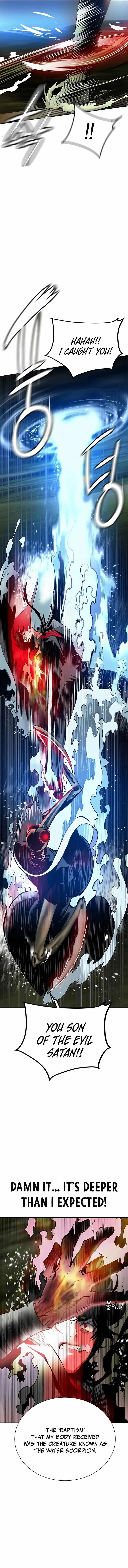 Jungle Juice Chapter 95 Online - página 14