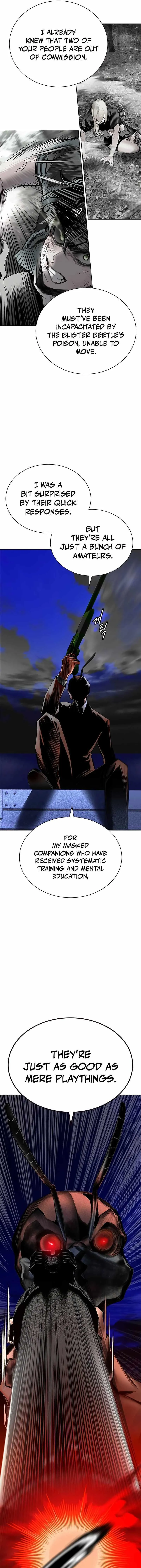 Jungle Juice Chapter 95 Online - página 19