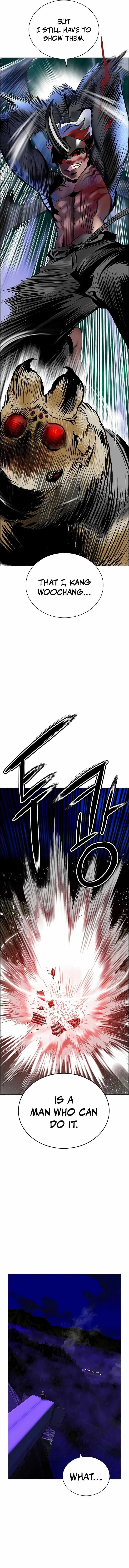 Jungle Juice Chapter 95 Online - página 26