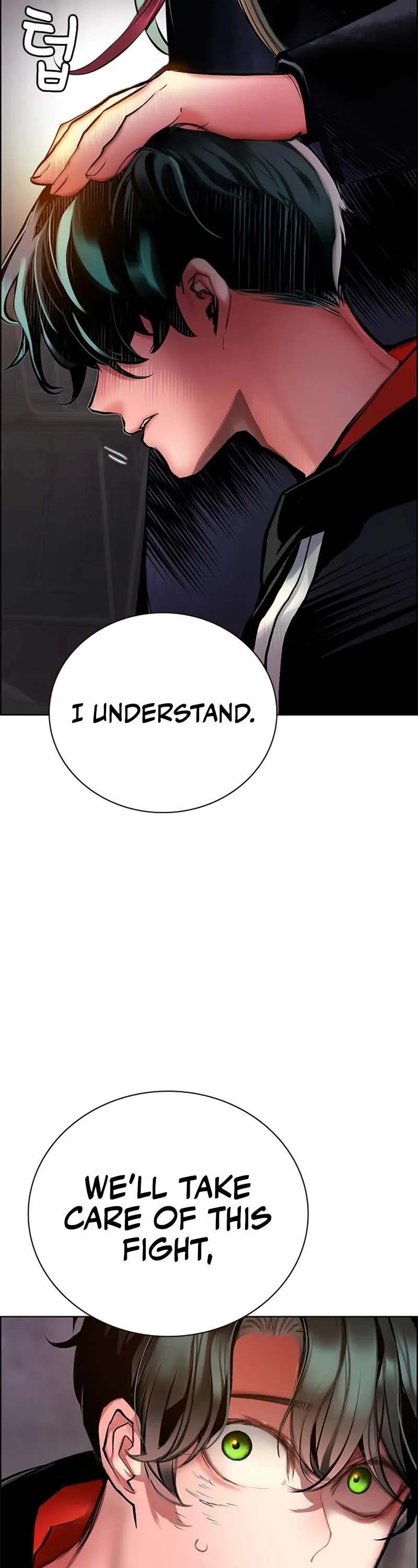 Jungle Juice Chapter 96 Online - página 12