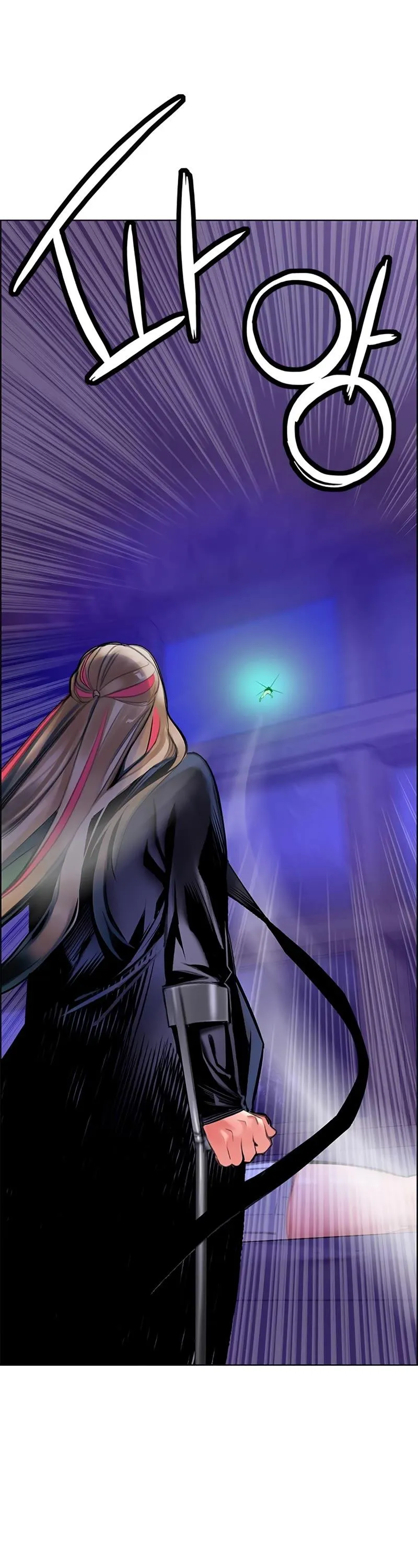 Jungle Juice Chapter 96 Online - página 19