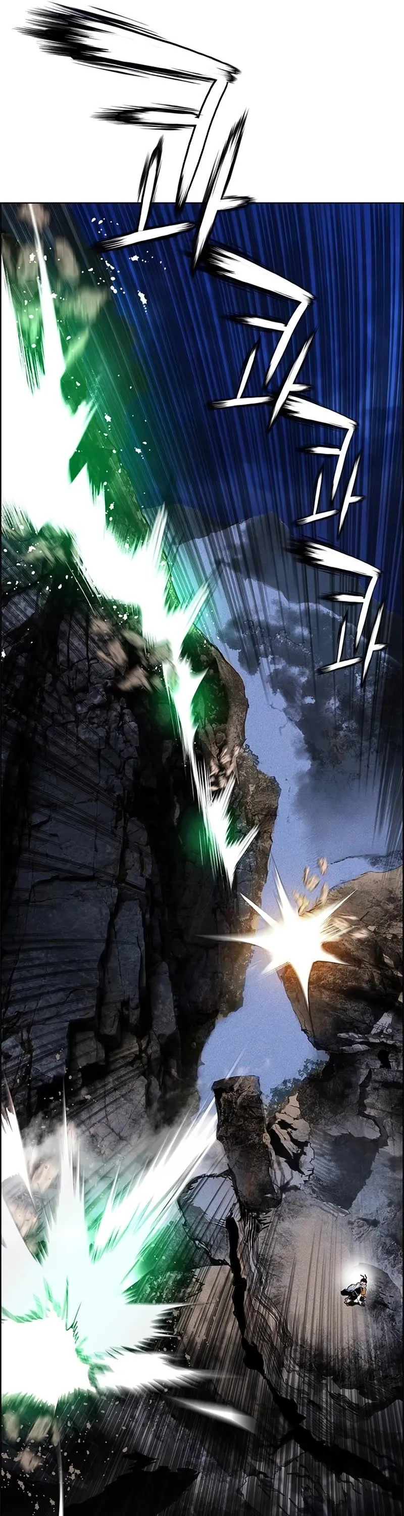 Jungle Juice Chapter 96 Online - página 23