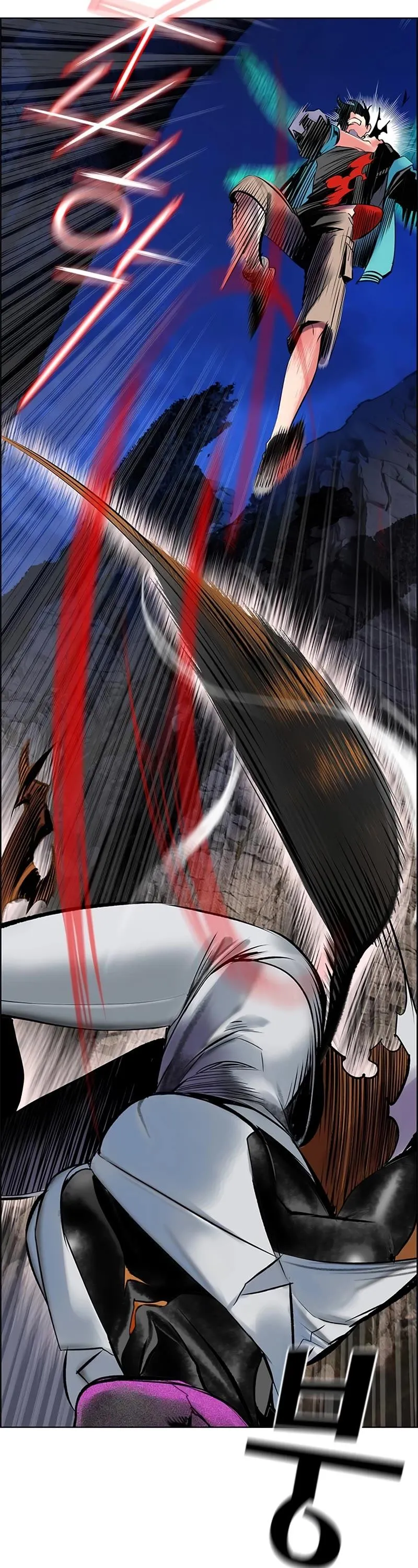 Jungle Juice Chapter 96 Online - página 29